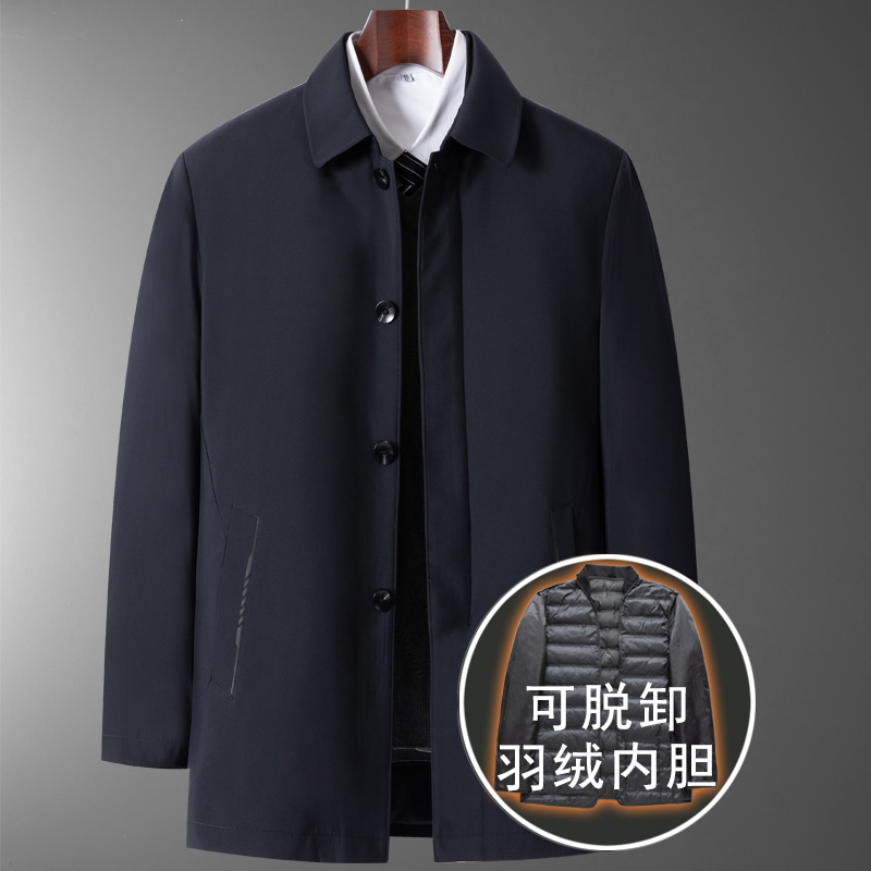 可脱内胆！8909/P210商务绅士羽绒服中老年爸爸翻领钮扣羽绒外套，男装羽绒服，星座1216