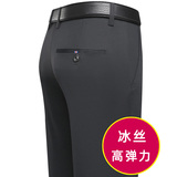 高品质薄款商务休闲裤706/P39商务男裤夏季爸爸休闲裤子，男装休闲裤，星座1216