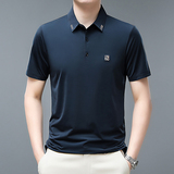 2327/P30商务短袖t恤男中青年爸爸薄款休闲半袖polo衫男装薄款，男装Polo衫，星座1216