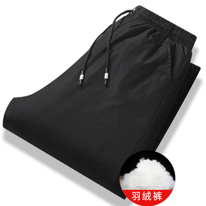 102/P80 中老年羽绒裤男爸爸冬装宽松高腰挡风裤老人保暖裤子男,保暖内衣,星座1216