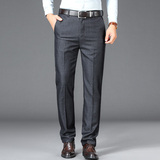 主推款长年有货！011/P40商务裤子中青年休闲西裤小直筒爸爸裤，男装休闲裤，星座1216