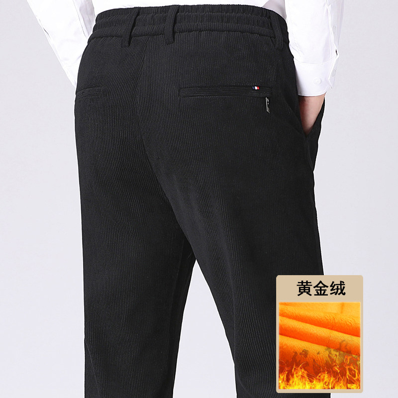 主推大爆版9811/P55商务裤加绒加厚中老年高腰松紧腰灯芯绒爸爸,男装休闲裤,星座1216