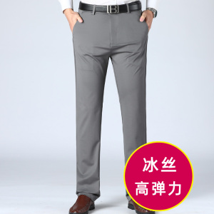 高品质商务休闲裤 706/P39薄款男裤夏季新款爸爸休闲裤子图片