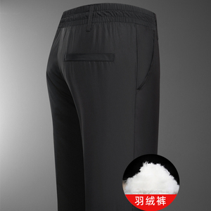 102/P80 中老年羽绒裤爸爸宽松高腰挡风裤老年人保暖羽绒裤子男,保暖内衣,星座1216