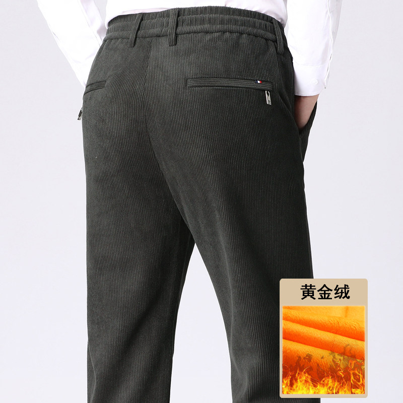 主推大爆版9811/P55商务裤加绒加厚中老年高腰松紧腰灯芯绒爸爸，男装休闲裤，星座1216