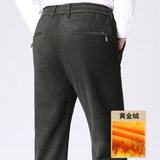 主推大爆版9811/P55商务裤加绒加厚中老年高腰松紧腰灯芯绒爸爸，男装休闲裤，星座1216