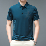 2317/P30夏季半袖商务短袖T恤中青年爸爸薄款休闲短袖polo衫，男装Polo衫，星座1216
