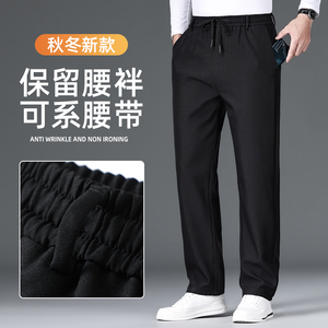 2023秋冬新款休闲松紧腰西裤！696/P31商务裤子中年爸爸老人裤子图片