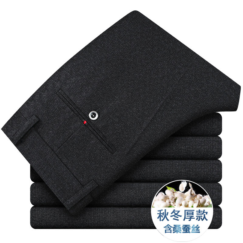 主推爆版款长年不断货！011/P40商务直筒休闲男裤爸爸春秋季裤子,男装休闲裤,星座1216