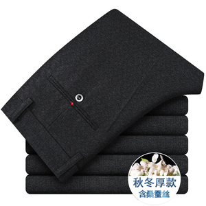 主推爆版款长年不断货！011/P40商务直筒休闲男裤爸爸春秋季裤子图片