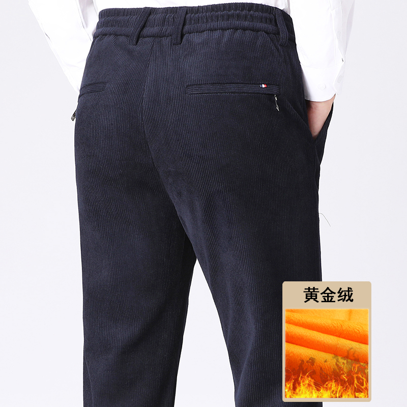 主推大爆版！长年有货9811/P45商务休闲中老年爸爸灯芯绒裤子，男装休闲裤，星座1216