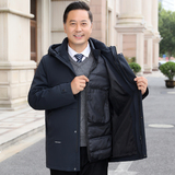 高品货！9901/P300中老年商务休闲可脱内脱内胆中长款爸爸羽绒服，男装羽绒服，星座1216
