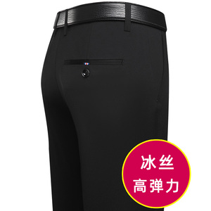 高品质薄款商务休闲裤 706/P39商务男裤夏季爸爸休闲裤子图片