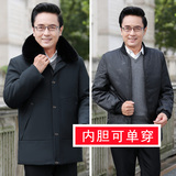 大爆版-高品质棉袄98828/P150中老年棉衣爸爸装加绒加厚棉服，男装棉衣，星座1216