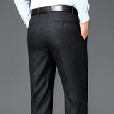 主推款长年有货！011/P40商务男裤中年休闲西裤小直筒爸爸裤，男装休闲裤，星座1216