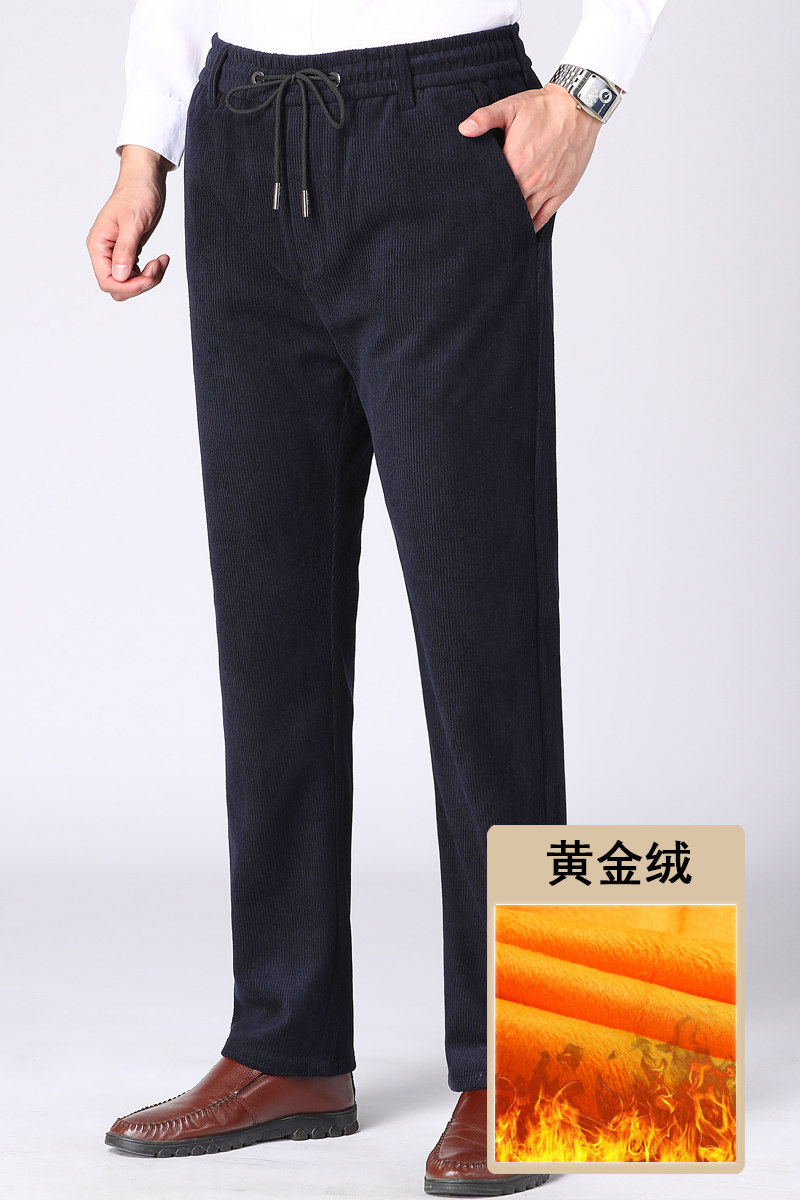 主推大爆版9811/P55商务裤加绒加厚中老年松紧腰灯芯绒爸爸裤子,男装休闲裤,星座1216