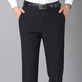 爆版长年款！701/P31中老年正装西裤爸爸商务西裤老人宽松裤，男装西裤，星座1216