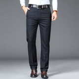 主推款长年有货！011/P40商务裤子中青年休闲西裤小直筒爸爸裤，男装休闲裤，星座1216