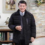 6801/P90老年棉衣男爸爸可脱帽子加绒加厚爷爷棉服冬装，男装棉衣，星座1216