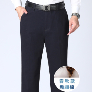 长年有货！全棉休闲裤！2101/P35中老年商务宽松裤子高腰爸爸裤图片