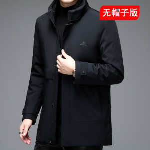 高品货！可脱内胆中老年爸爸中长款羽绒服男9901/P300图片