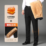 主推！1803/P47加绒加厚中老年男裤爸爸冬季羊羔绒商务休闲裤，男装休闲裤，星座1216