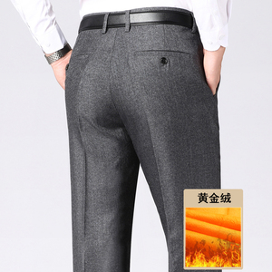 主推！长年有货！7611/P48正装西裤加绒加厚商务中老年爸爸裤图片