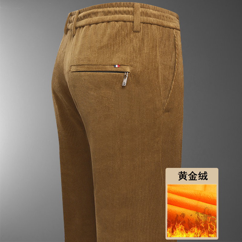 主推大爆版9811/P45商务休闲男裤加绒加厚中老年松紧腰灯芯绒爸爸，男装休闲裤，星座1216