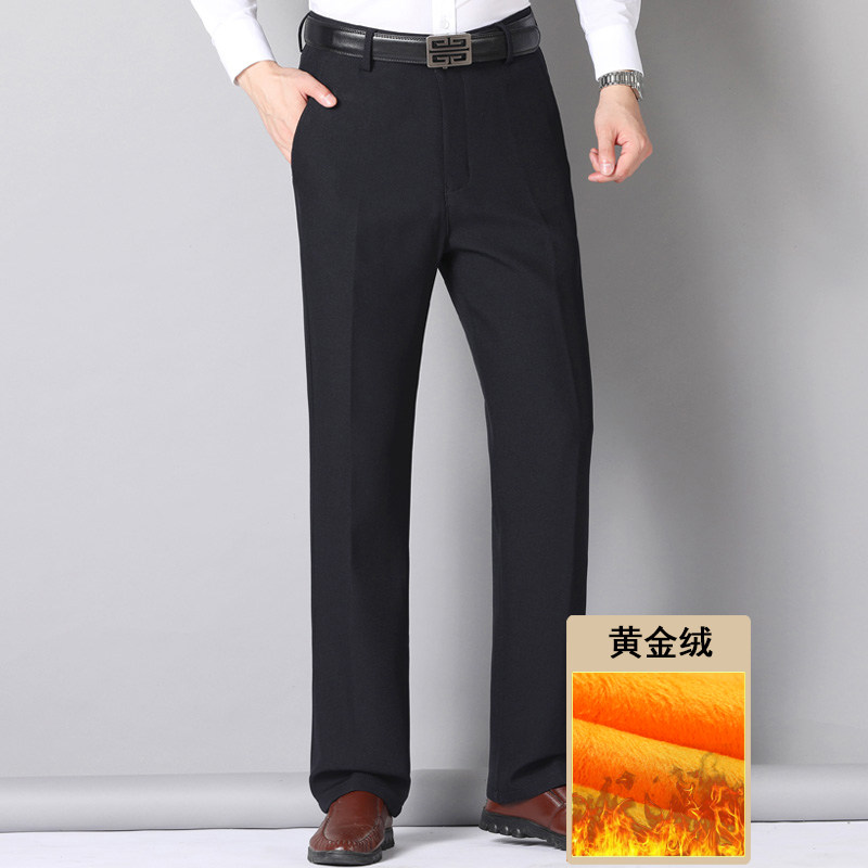 长年有货大爆版！909/P35加绒加厚中老年男裤爸爸冬季商务西裤男,男装西裤,星座1216