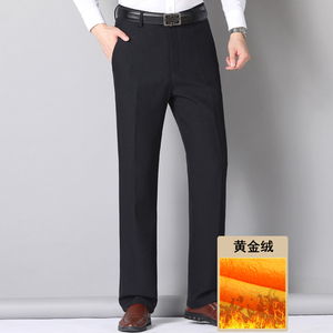 长年有货大爆版！909/P35加绒加厚中老年男裤爸爸冬季商务西裤男图片