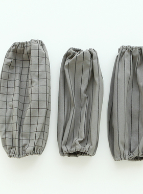 8322简约纯棉家用厨房防污袖套办公室家务清洁袖头劳保袖筒男女士