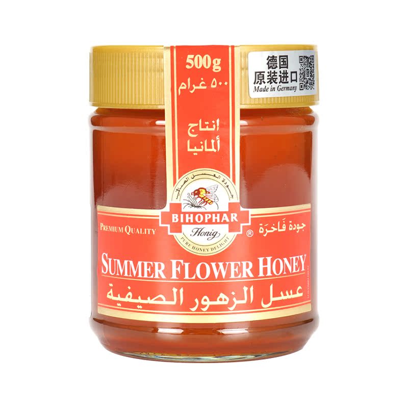 德国原装进口碧欧坊夏花多花种蜂蜜500g玻璃瓶装蜂蜜