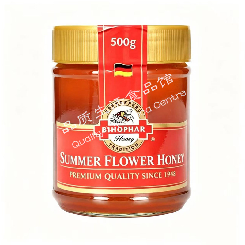 德国原装进口碧欧坊夏花多花种蜂蜜500g玻璃瓶装蜂蜜