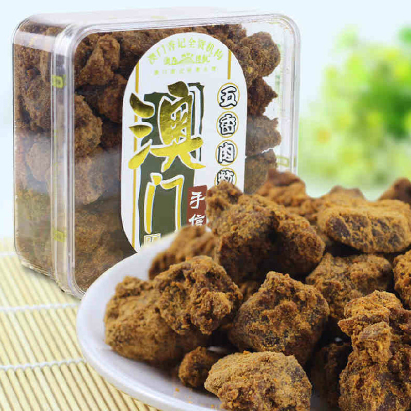 包邮新澳门手信特产澳凼五香XO肉粒250g猪肉干肉脯零食品小吃-封面