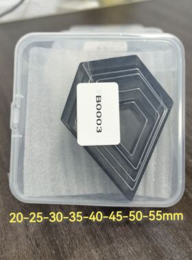 椎叶形刀模皮革皮料冲孔打孔裁切手工DIY切皮8个圆20-55mmB0003