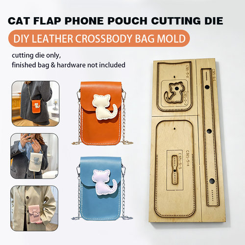 C321猫咪翻盖手机包木刀模 手工皮具 DIY 斜挎包皮料裁切成型模具