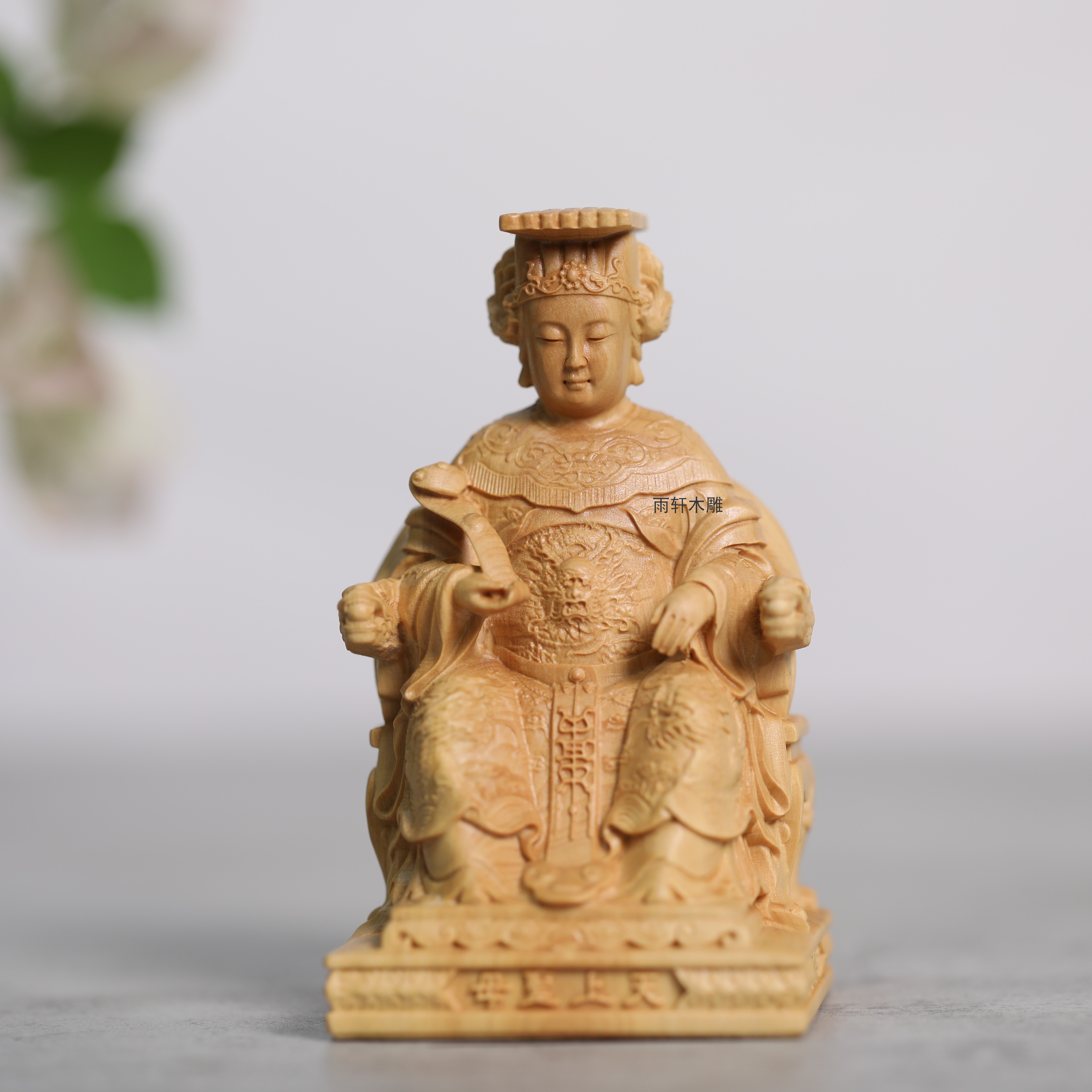 正宗小叶黄杨木雕如意妈祖摆件