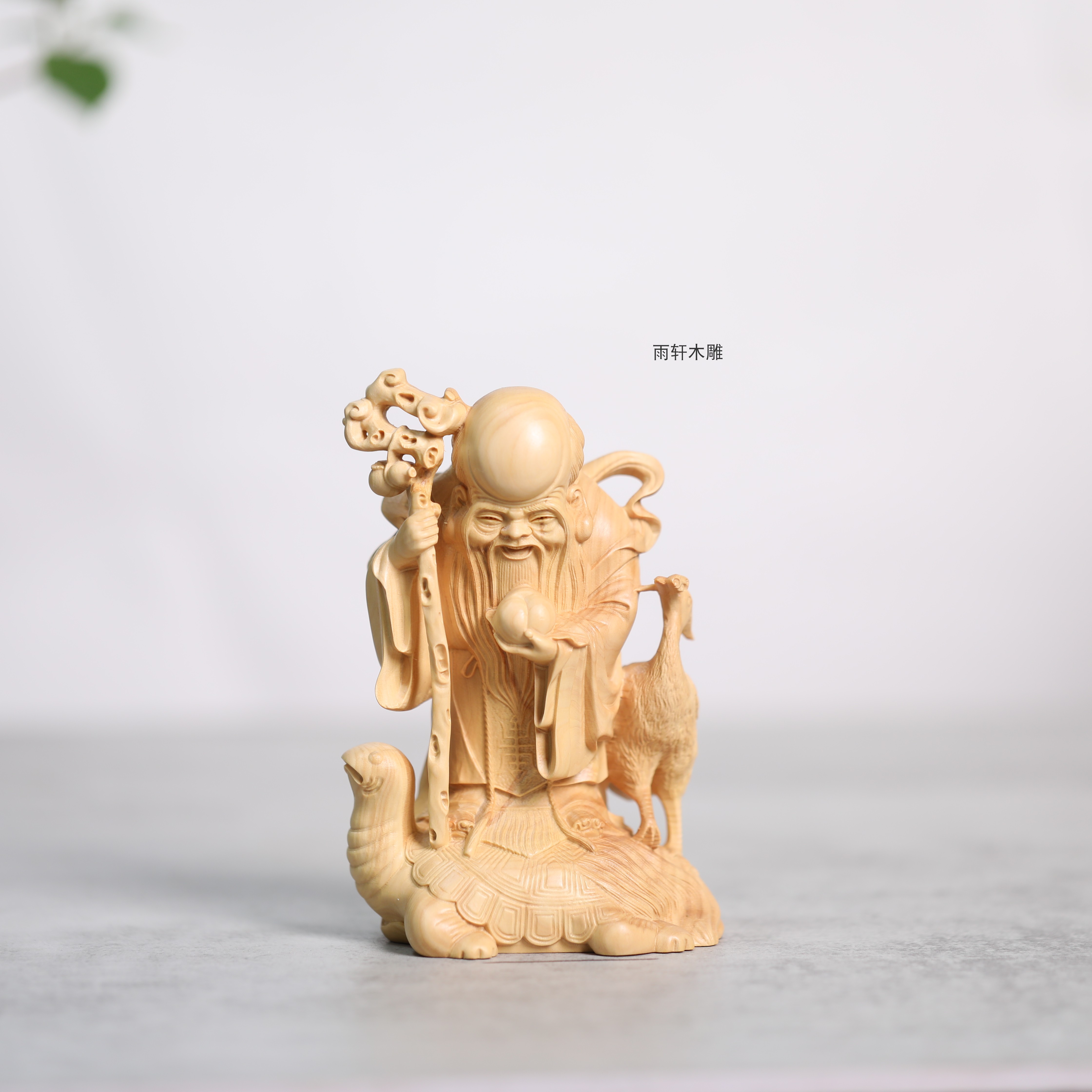 正宗小叶黄杨木雕龟鹤寿星