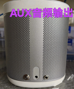 小爱音箱改AUX输出连接功放小爱同学天猫精灵小度改装音频输出