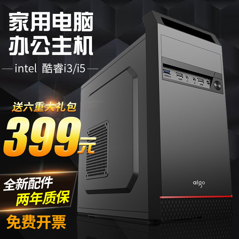 家用小型台式切割机哪个牌子好 (家用小型台式木工电锯)