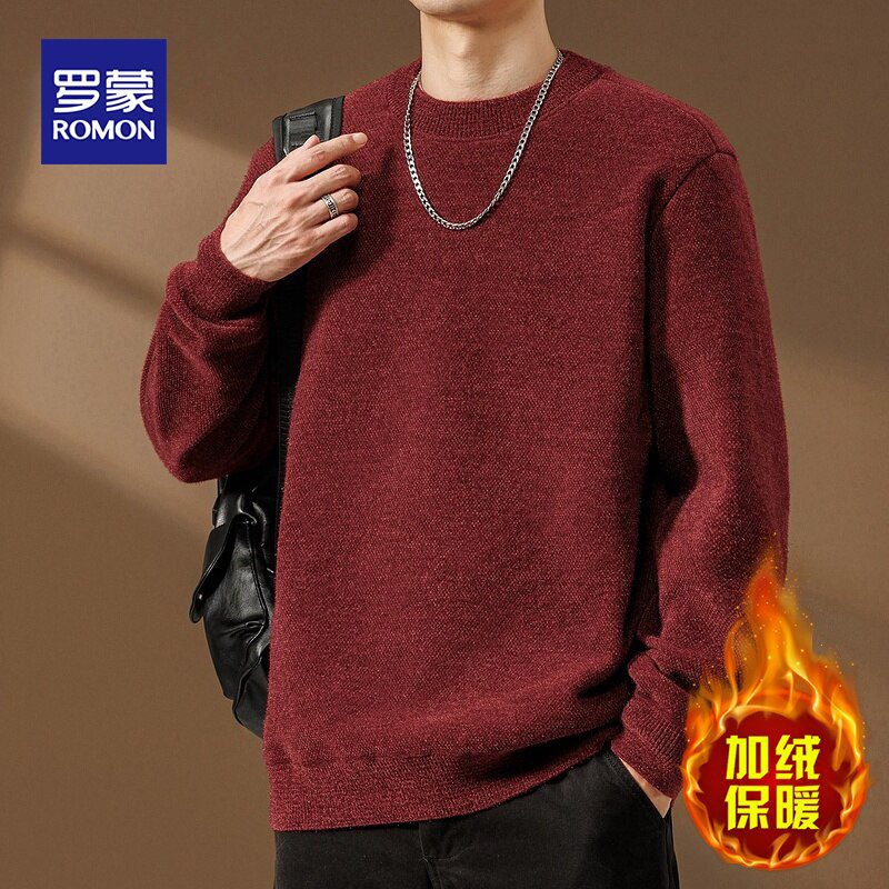 罗蒙红色毛衣男士冬季新款一体绒保暖卫生衣潮流时尚打底针织衫男
