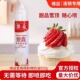 维益真喷射奶油喷罐动物性奶油即食免打发裱花奶茶原料