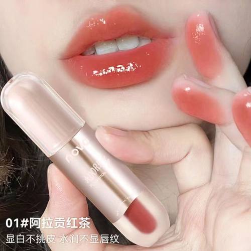 novo玻璃水光镜面唇釉嘟嘟嘴
