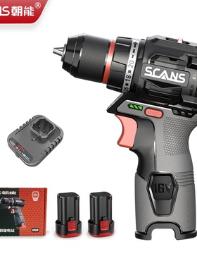 SCANS朝能充电手钻16v无刷锂电钻小钢炮锂电螺丝刀电动工具S161