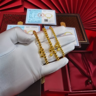 老铺古法黄金包银两世欢莲蓬手串女莲花黄金手链送女友七夕节礼物