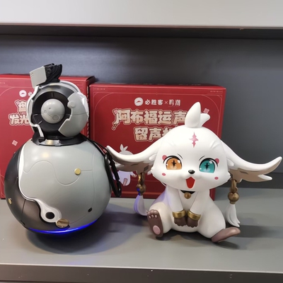 必胜客鸣潮阿布福运留声机