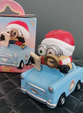 2022肯德基小黄人圣诞玩具小汽车