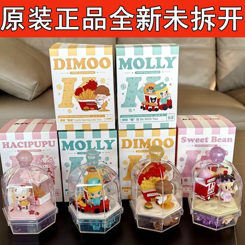 肯德基泡泡玛特元旦联名POPMART