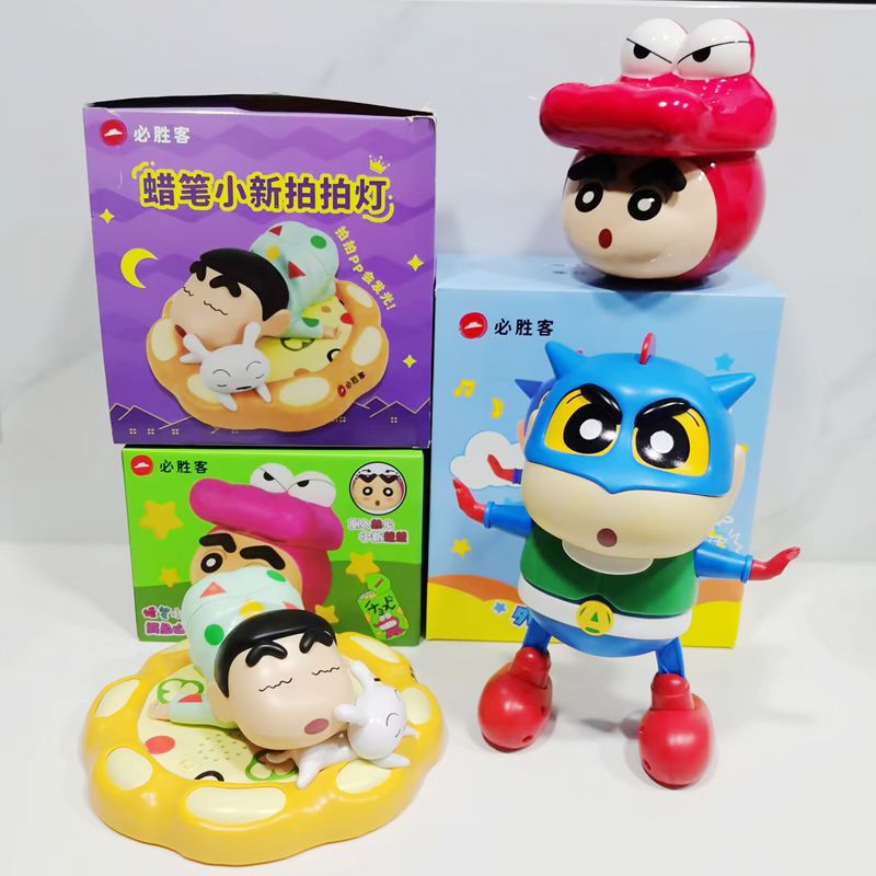 拍拍灯必胜客蜡笔小新