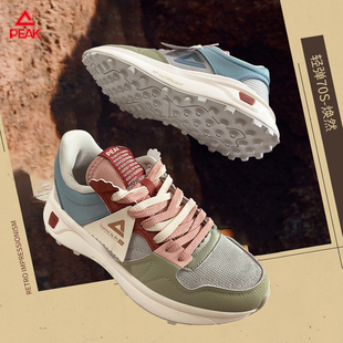 轻便网面透气防滑运动鞋 春秋时尚 子 男鞋 匹克70S复古休闲鞋